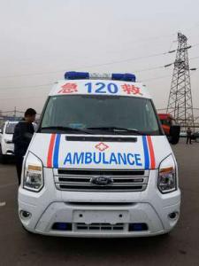 馆陶县跨省长途